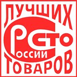 Дэнас - Вертебра Новинка (5 программ) купить в Яхроме Дэнас официальный сайт denasdoctor.ru 